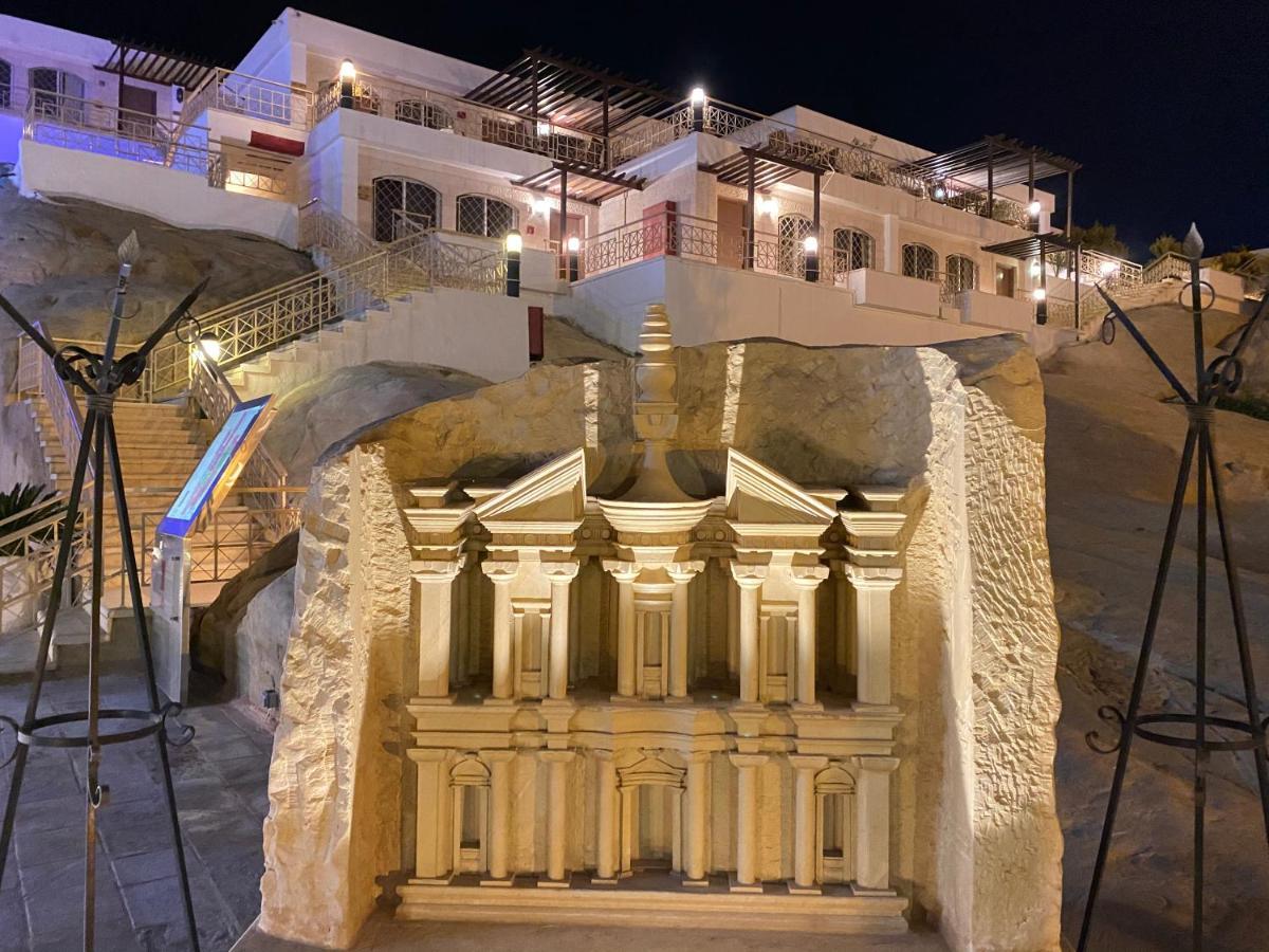 Petra Guest House Hotel Ваді-Муса Екстер'єр фото